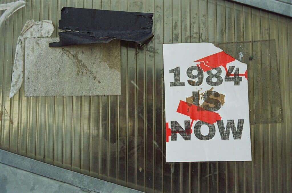1984 is now